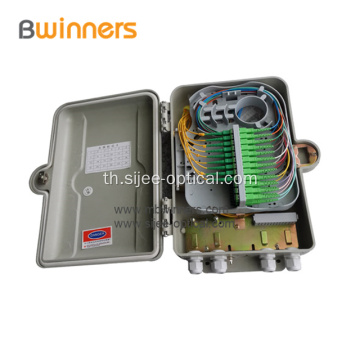 กล่องแยกไฟเบอร์ FTTH 24 พอร์ตสำหรับเลิกจ้าง